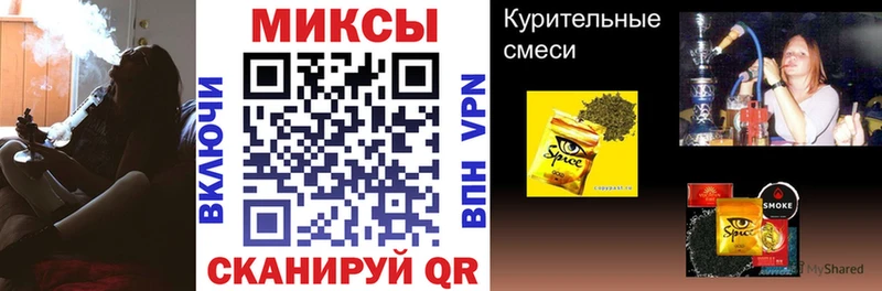 как найти   Усть-Кут  Бутират бутик 