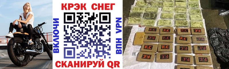 Cocaine Эквадор  Усть-Кут 