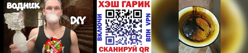 Гашиш индика сатива  ОМГ ОМГ зеркало  Усть-Кут  где купить наркотик 