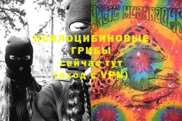 круглые Домодедово