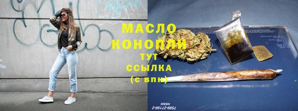 эйфоретик Лиски