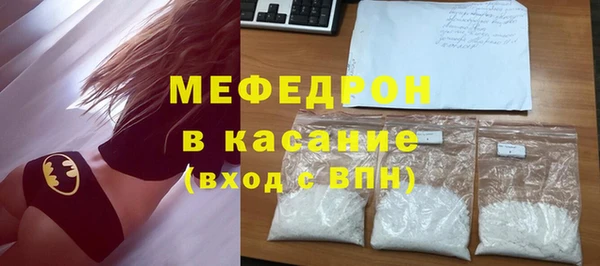 apvp Майский