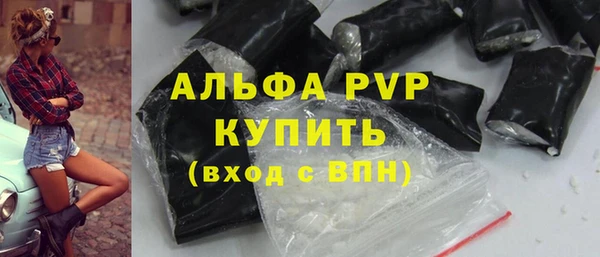 mdpv Магадан