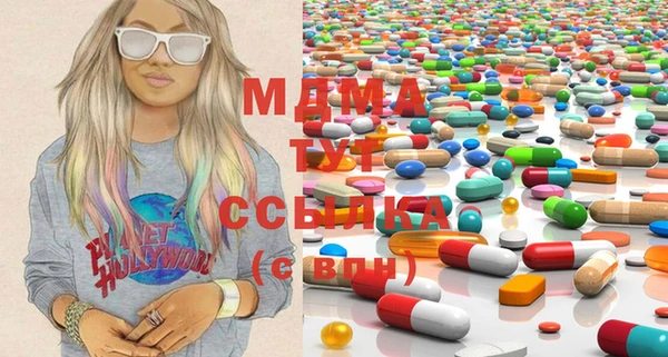 МДПВ Лихославль