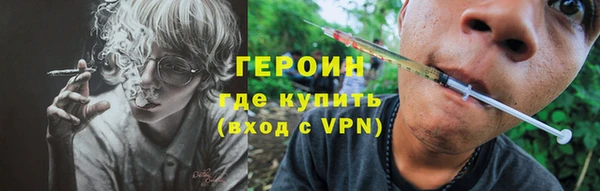 mdpv Магадан
