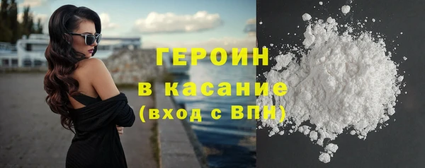 эйфоретик Лиски