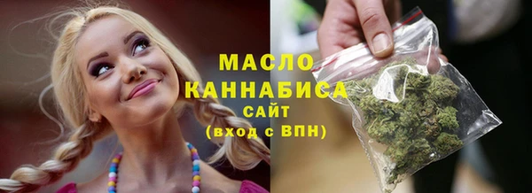 мяу мяу мука Липки