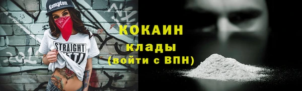 apvp Майский