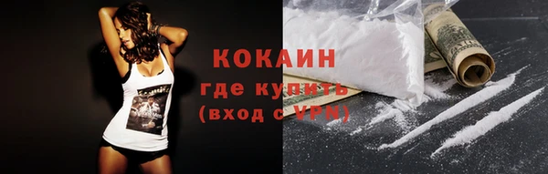 apvp Майский