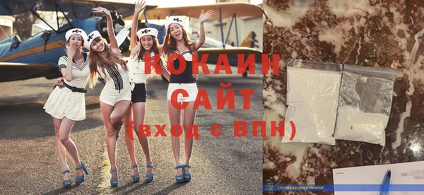 МДПВ Лихославль