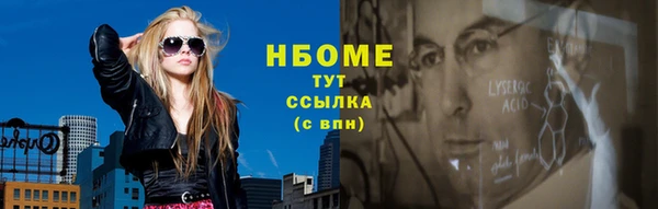МДПВ Лихославль