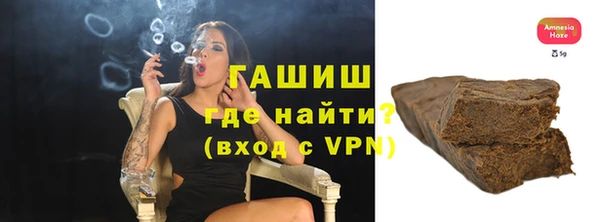 apvp Майский