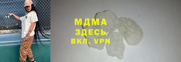 мяу мяу мука Липки