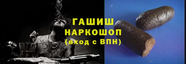 mdpv Магадан