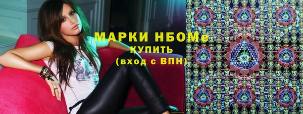 apvp Майский