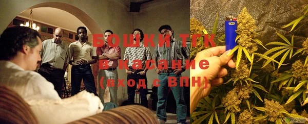эйфоретик Лиски