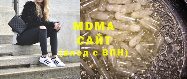 МДПВ Лихославль