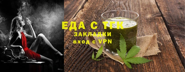мяу мяу мука Липки