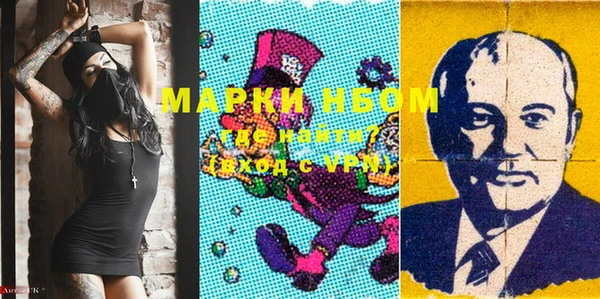МДПВ Лихославль