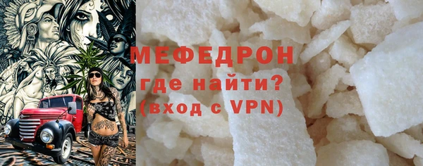 МДПВ Лихославль