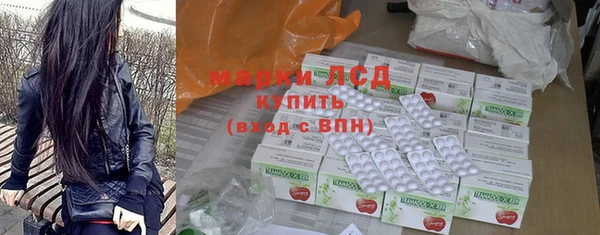 эйфоретик Лиски