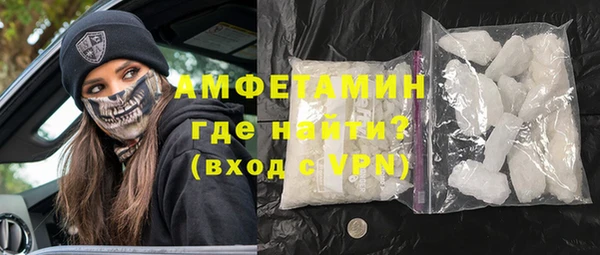 эйфоретик Лиски