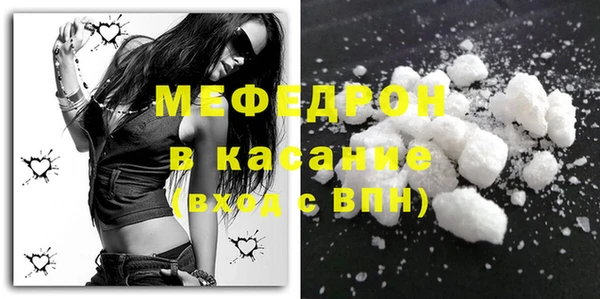 МДПВ Лихославль