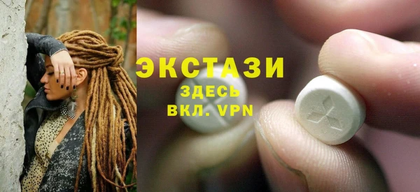 apvp Майский