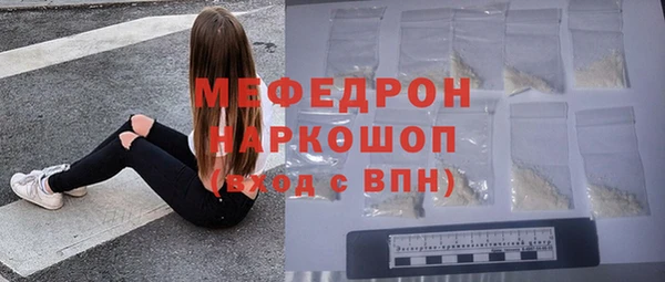 МДПВ Лихославль
