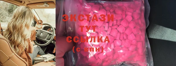 mdpv Магадан