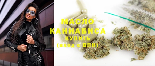 apvp Майский