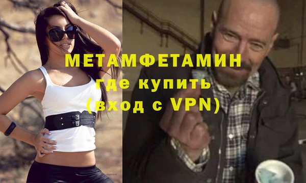 мяу мяу мука Липки