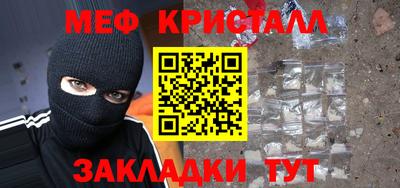не бодяженный Мариинск