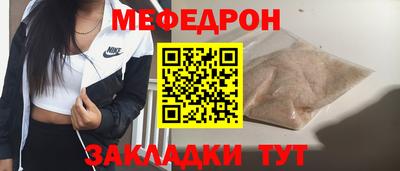 твердый Малгобек