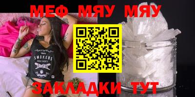 не бодяженный Мариинск