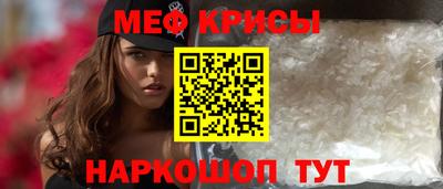 синтетический гашиш Малоярославец