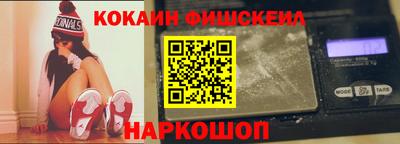 не бодяженный Мариинск