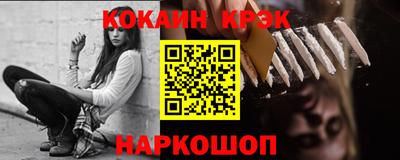 твердый Малгобек