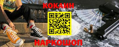 твердый Малгобек