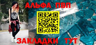 мефедрон мука Азнакаево