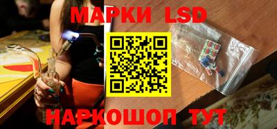 не бодяженный Мариинск