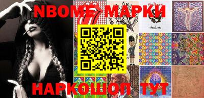 синтетический гашиш Малоярославец