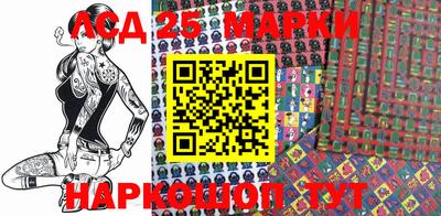 гашик Абакан