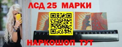 твердый Малгобек