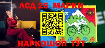не бодяженный Мариинск