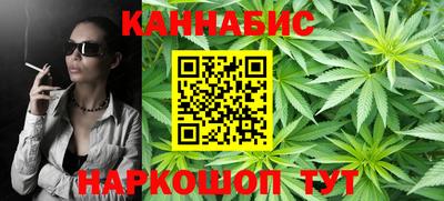 гашик Абакан