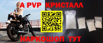 не бодяженный Мариинск