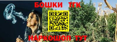 не бодяженный Мариинск