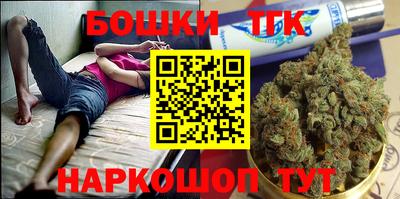 гашик Абакан