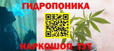 твердый Малгобек